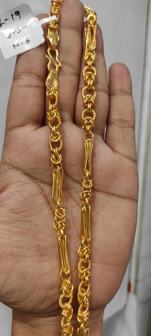 19 Size 25 Mg. Gold Forming Chain By Chokerset CHAIN9196