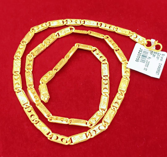 24 Size 400 Mg.1 Gram 24 kt Gold Forming Concept Chains By Chokerset CSCHAIN1027