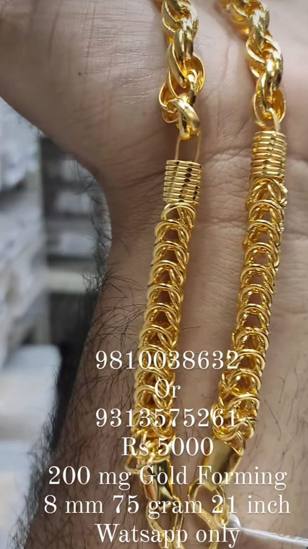 Gold Forming 200 Mg 21 Inch 8 mm 75 Gram Cylindrical Chain By Chokerset CHWA0025
