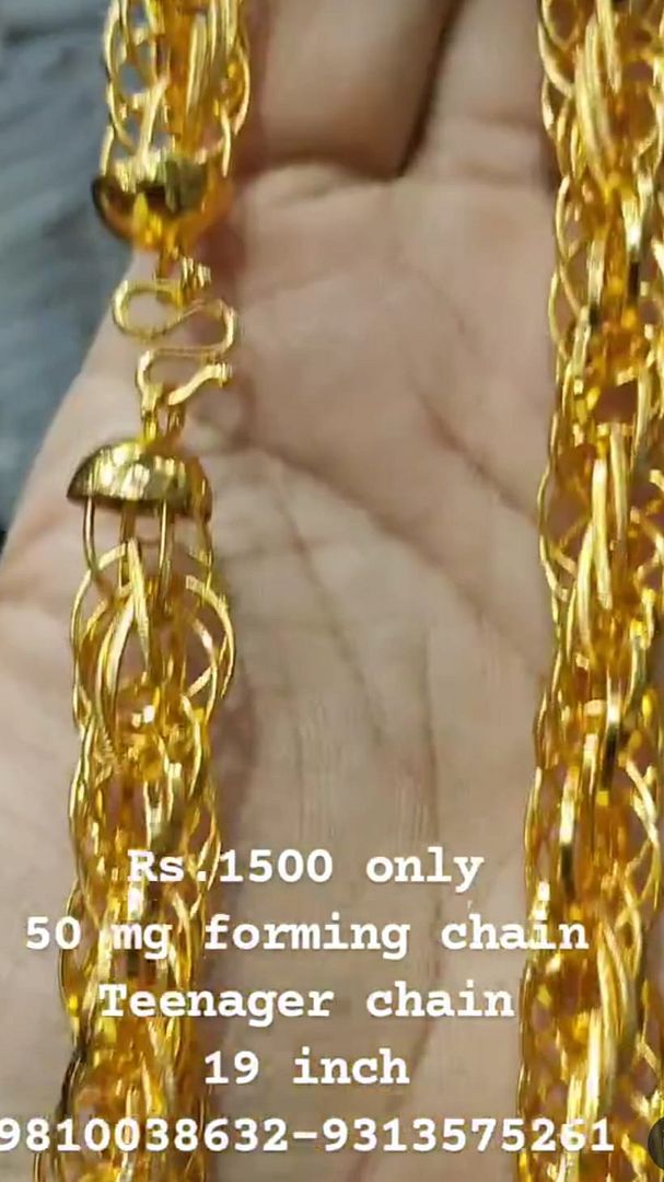 Gold Forming 50 Mg 19 Inch 14 mm 100 Gram Big Chain By Chokerset CHWA0056