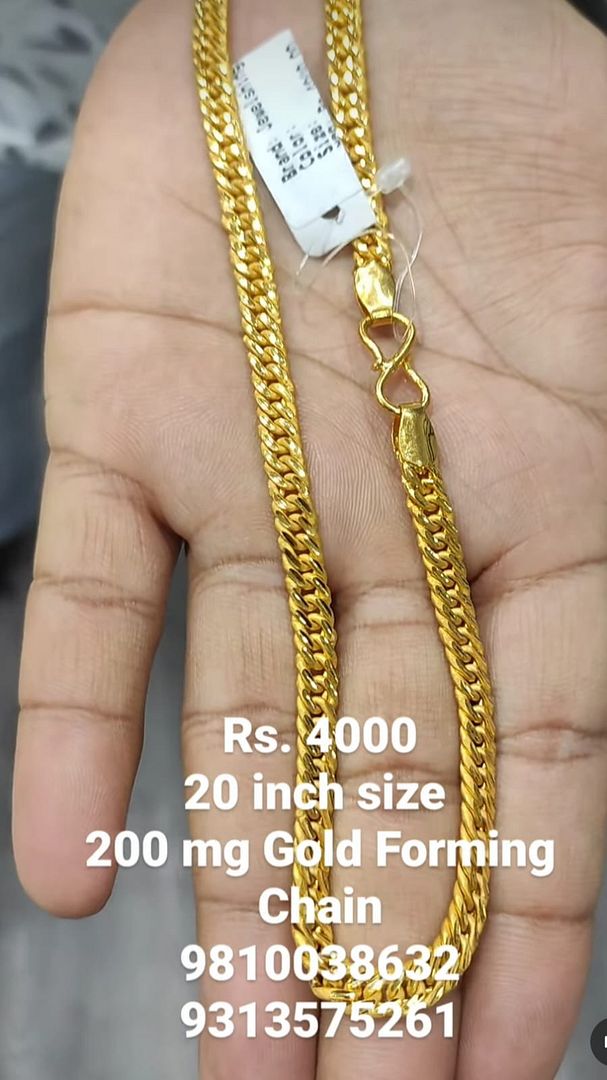 Gold Forming 200 Mg 20 Inch 7.5 mm 40 Gram Challa Chain By Chokerset CHWA0075