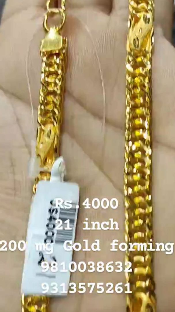 Gold Forming 200 Mg 21 Inch 8 mm 45 Gram Lotus Chain By Chokerset CHWA0103