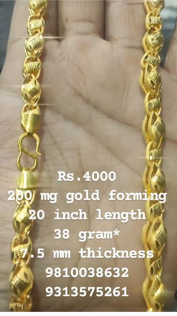 Gold Forming 200 Mg 20 Inch 7.5 mm 38 Gram Lotus Chain By Chokerset CHWA0104