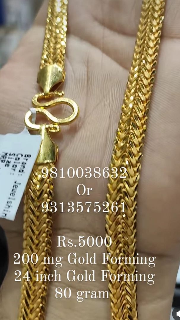 Gold Forming 200 Mg 24 Inch 10 mm 80 Gram Flat Chain By Chokerset CHWA0114