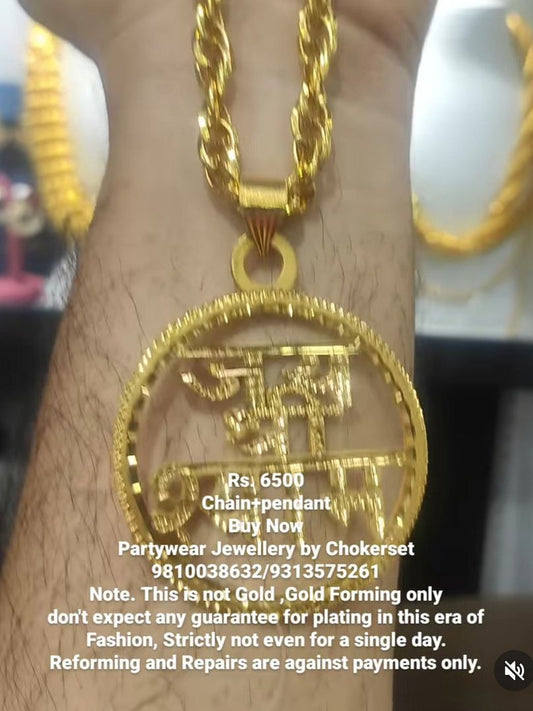 Chain Pendant By Chokerset CHO80023