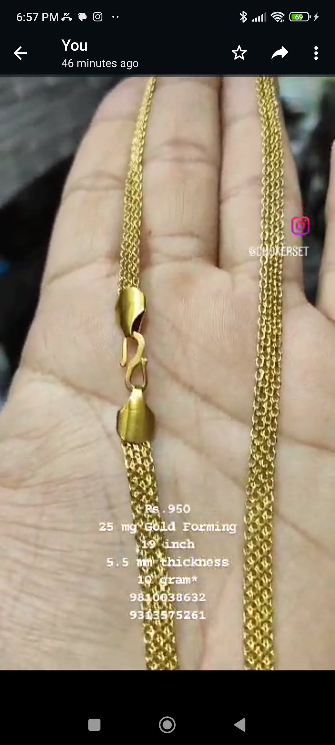Box Chain SIZE 19 ( 48.26 CM ) 10 Gram 25 MG 5.5 MM Gold Forming Chain from CHOKERSET JEWELSHINGAR 19102555