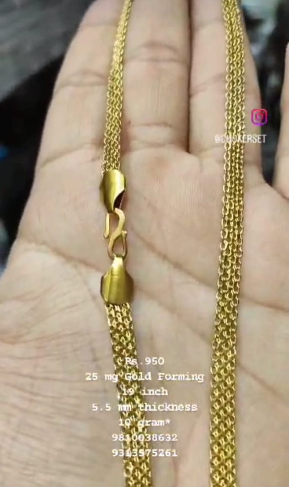 Box Chain SIZE 19 ( 48.26 CM ) 10 Gram 25 MG 5.5 MM Gold Forming Chain from CHOKERSET JEWELSHINGAR 19102555