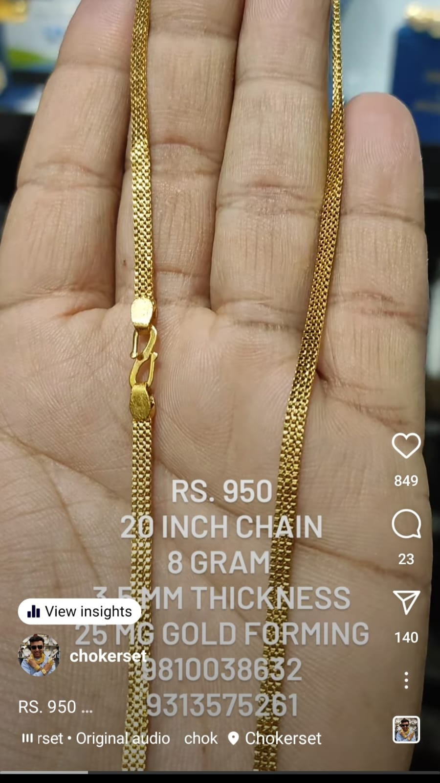 Chain SIZE 20 ( 50.8 CM ) 3.5 mm 8 gram 25 mg Gold Forming By Chokerset (97380415)