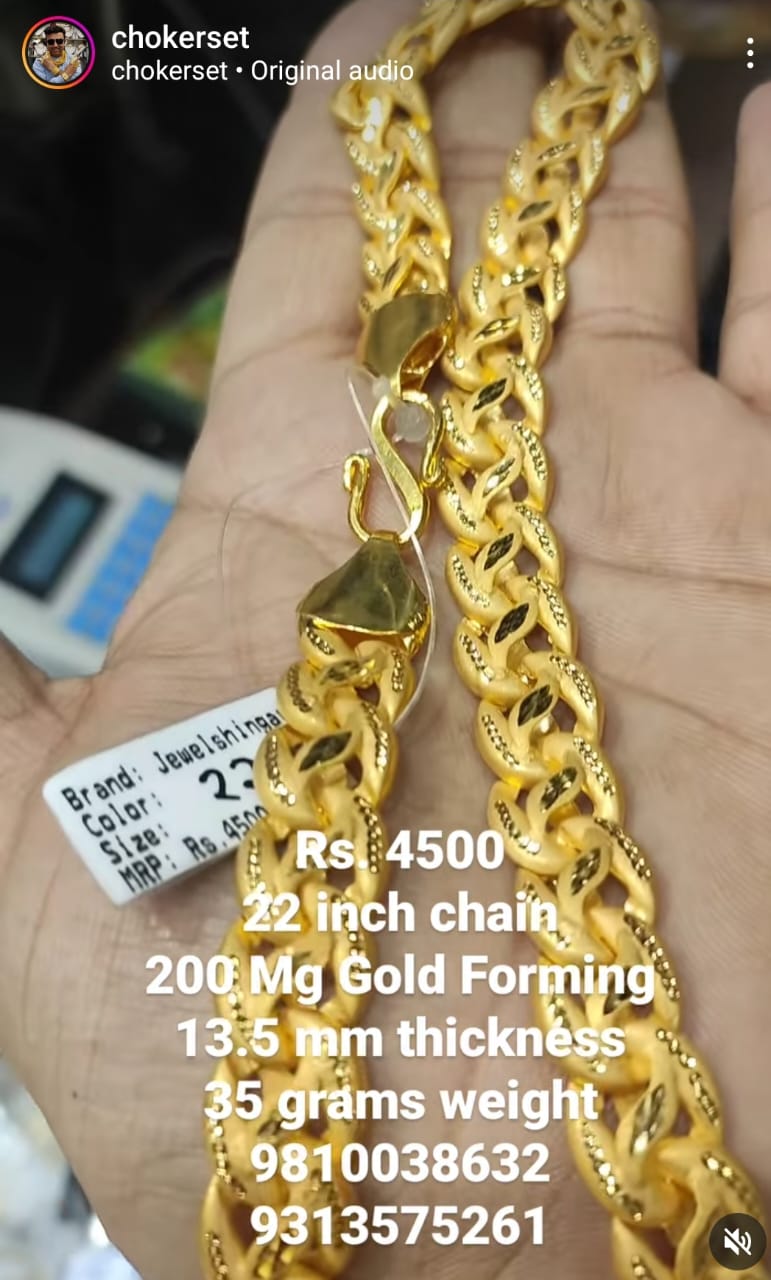 Lotus Chain SIZE 22 ( 55.88 CM ) 35 Gram 13.5 MM Thickness Gol Forming Jewellery By Ckokerset (36281117)