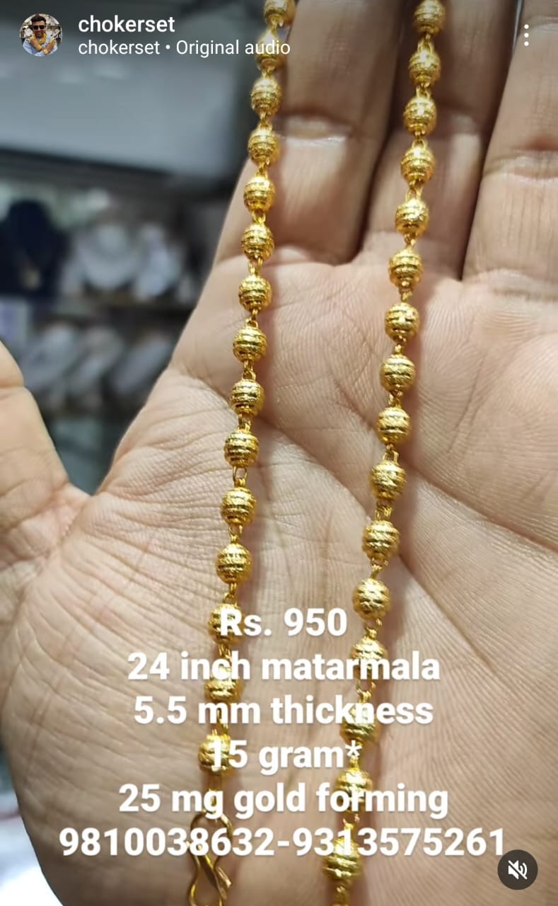 Classy Matarmala SIZE 24 ( 60.96 CM ) 15 Gram 5.5 MM Thickness 25 Mg Gold Forming Jewellery (49120903)