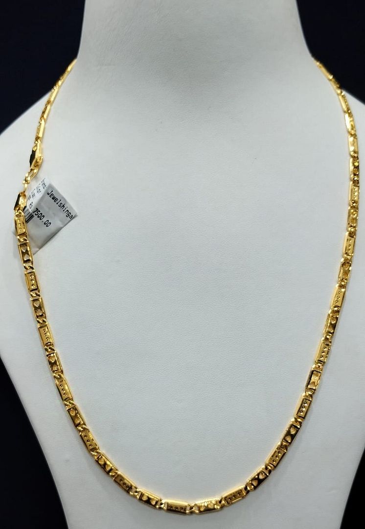 24 Size 300 Milligram Gold Forming Chain By Chokerset CSCH9510