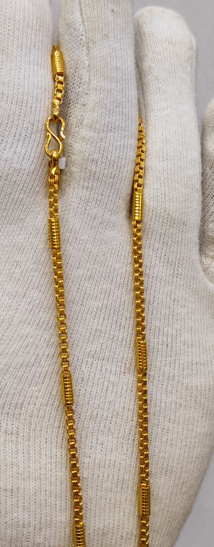21 Size 100 Mg. Gold Forming Chain By Chokerset CHAIN9166