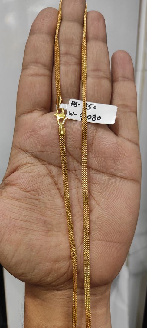 28 Size 25 Mg. Gold Forming Chain By Chokerset CHAIN9201
