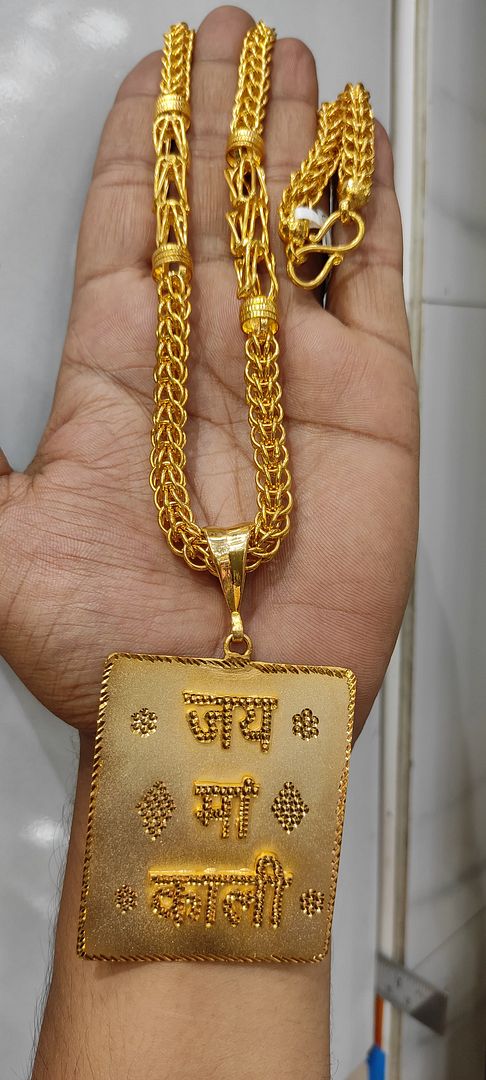 23 Size 200 Mg. Gold Forming Chain Pendant By Chokerset CSCP2877