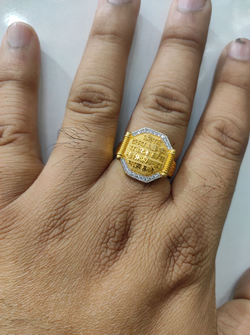 50 Milligram Rajmudra Shivaji Maharaj Sambha ji Gold Forming Ring By Chokerset WAF816