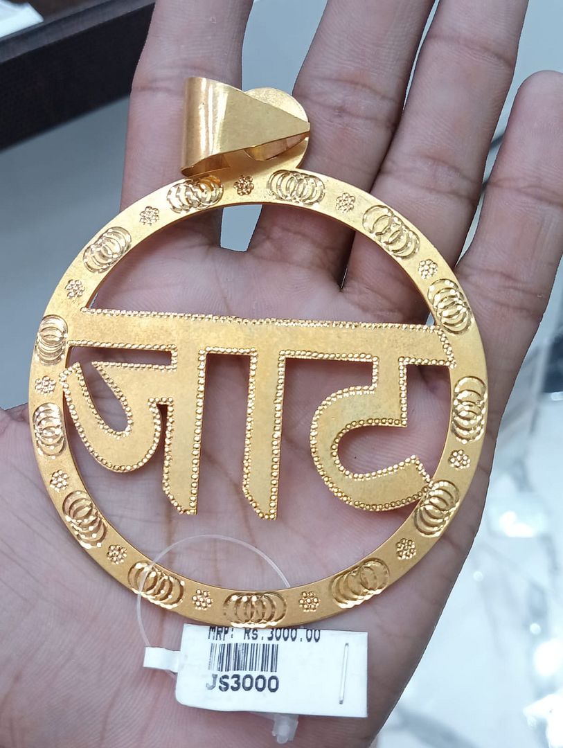 GOLD FORMING 3 SIZE JAAT PENDANT BY CHOKERSET P7654383