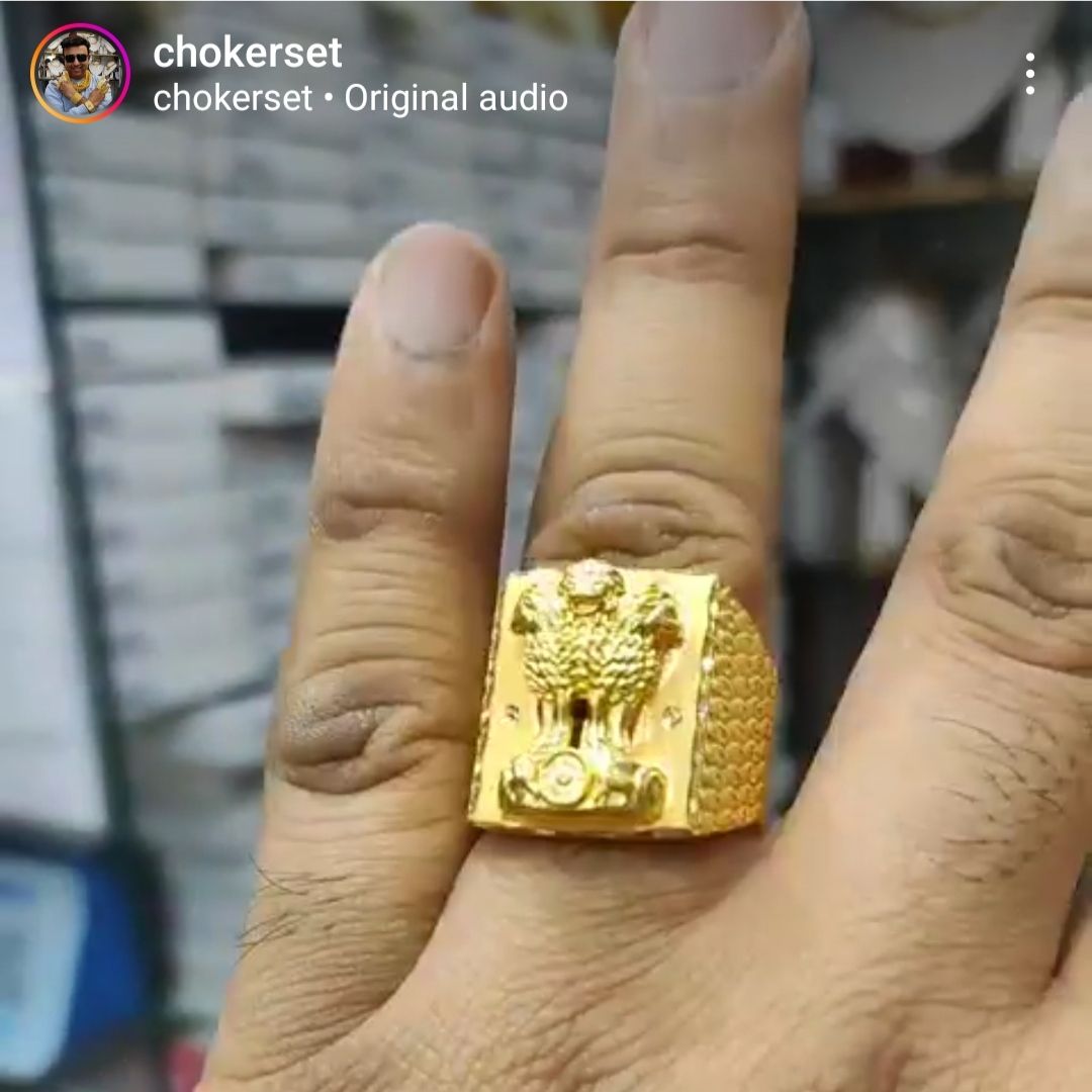 Gold Forming Ring By Chokerset GFGR5008