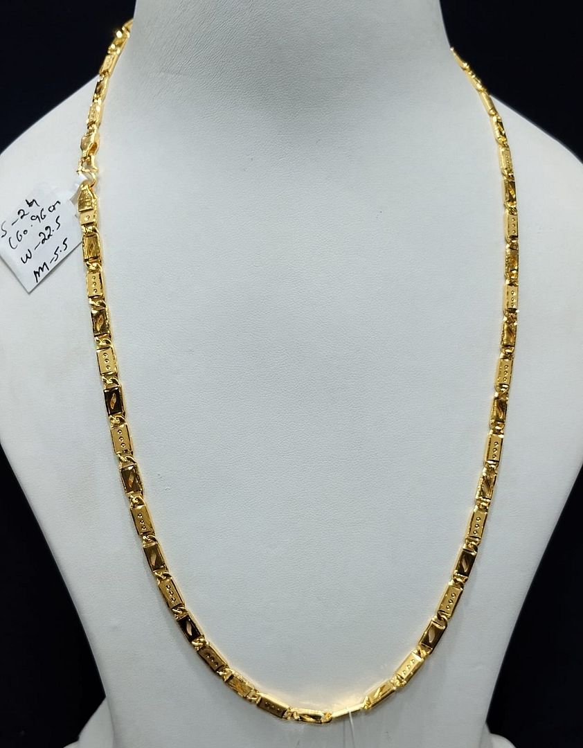 24 Size 300 Milligram Gold Forming Chain By Chokerset CSCH9538