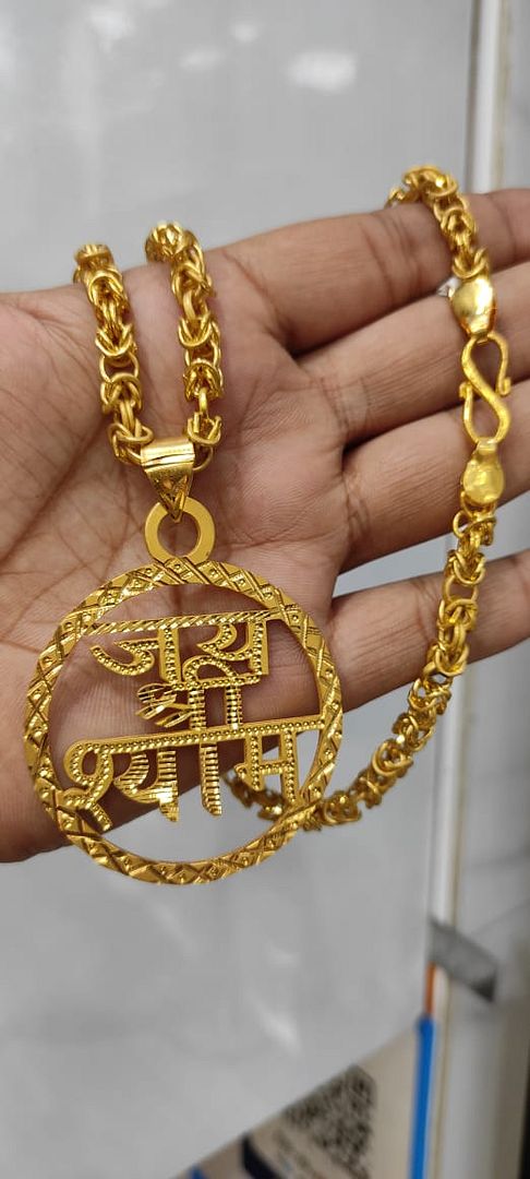 20 Size 200 Mg. Gold Forming Chain Pendant By Chokerset CSCP2874