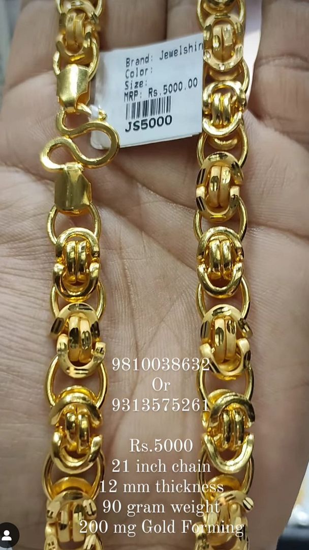 Gold Forming 200 Mg 21 Inch 12 mm 90 Gram Kunda Chain By Chokerset CHWA0032