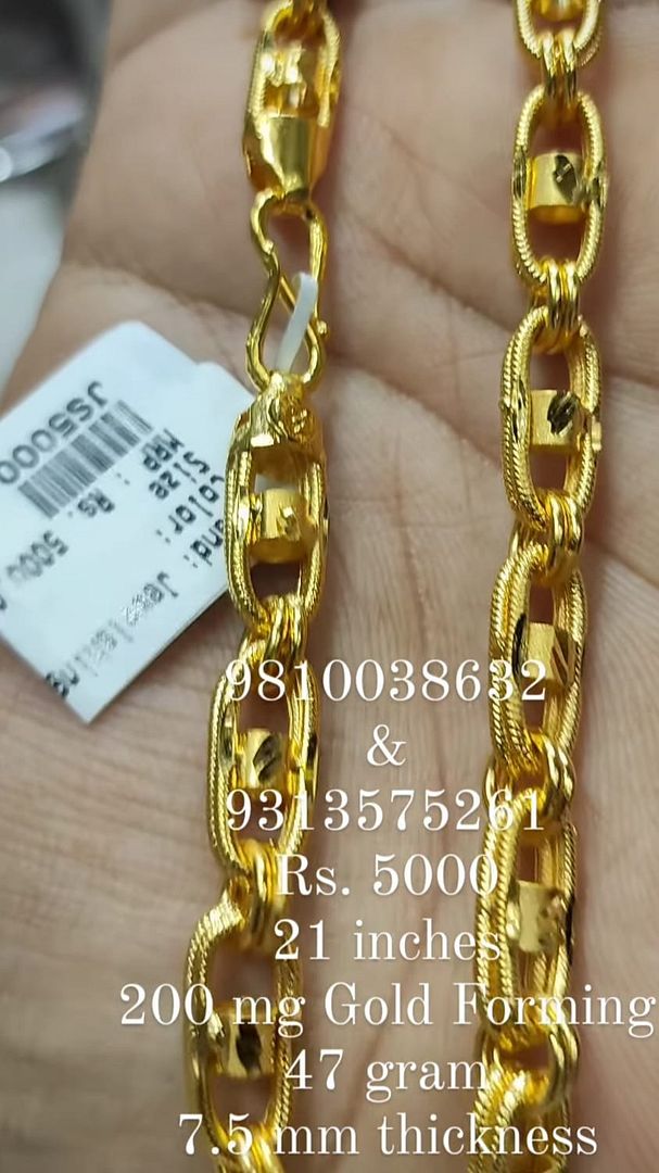 Gold Forming 200 Mg 20 Inch 7.5 mm 47 Gram Kunda Chain By Chokerset CHWA0033
