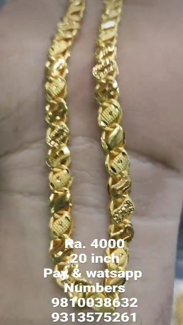 Gold Forming 200 Mg 20 Inch 8 mm 40 Gram Lotus Chain By Chokerset CHWA0034