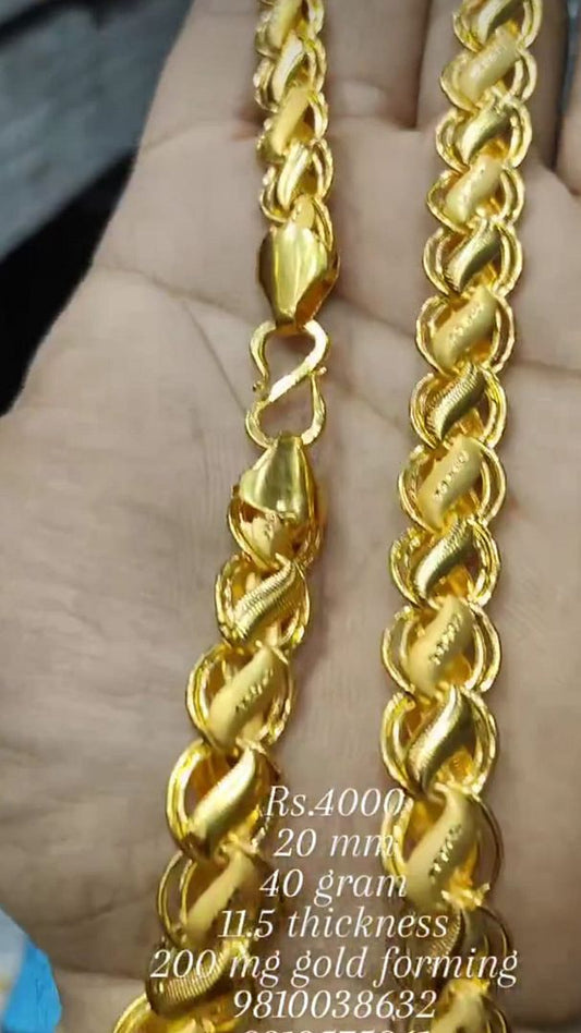 Gold Forming 200 Mg 20 Inch 11.5 mm 40 Gram Lotus Chain By Chokerset CHWA0047