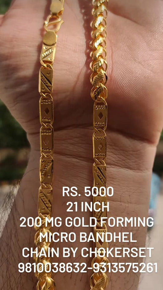 Gold Forming 200 Mg 21 Inch 6 mm 40 Gram Nawabi Biscuit Chain By Chokerset CHWA0050