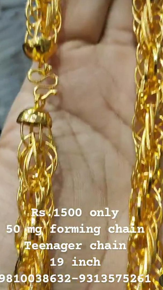 Gold Forming 50 Mg 19 Inch 14 mm 100 Gram Big Chain By Chokerset CHWA0056