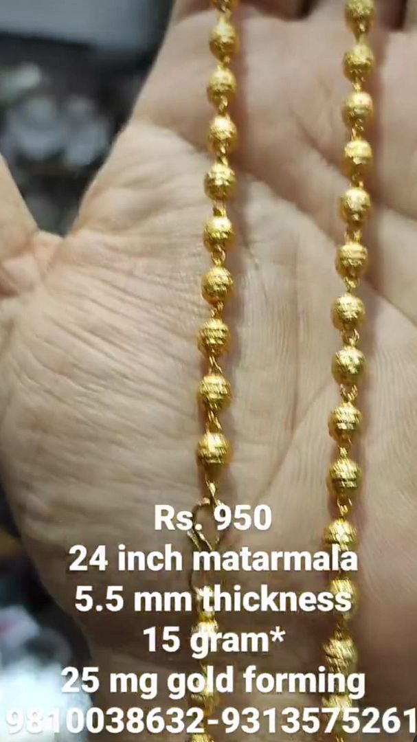 Gold Forming 25 Mg 24 Inch 5.5 mm 15 Gram Matarmala Chain By Chokerset CHWA0059