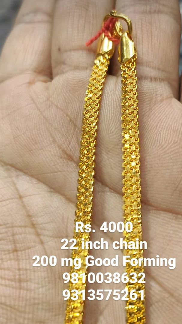 Gold Forming 200 Mg 22 Inch 7 mm 40 Gram Flat Chain By Chokerset CHWA0065