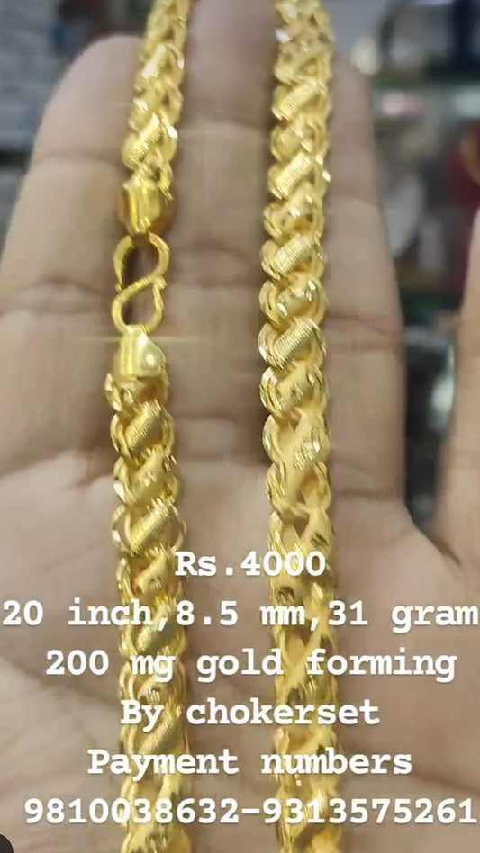 Gold Forming 200 Mg 20 Inch 8.5 mm 31 Gram Lotus Chain By Chokerset CHWA0077