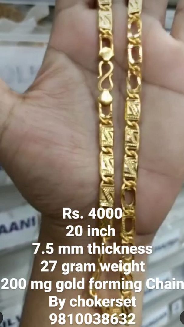Gold Forming 200 Mg 20 Inch 7.5 mm 27 Gram Nawabi Biscuit Chain By Chokerset CHWA0079