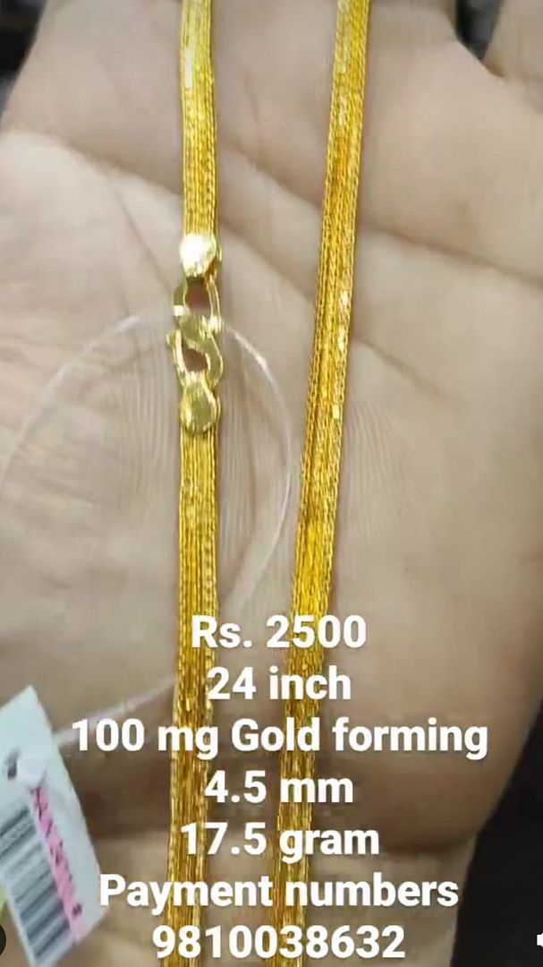 Gold Forming 200 Mg 24 Inch 4.5 mm 17 Gram Sadak Chain By Chokerset CHWA0095
