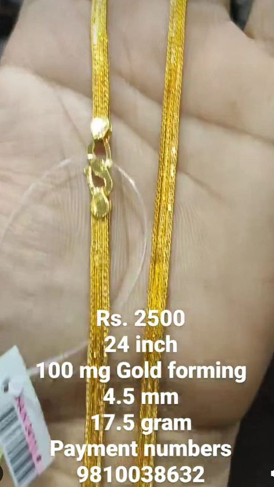 Gold Forming 200 Mg 24 Inch 4.5 mm 17 Gram Sadak Chain By Chokerset CHWA0095