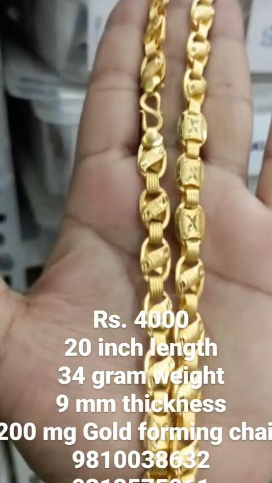 Gold Forming 200 Mg 20 Inch 9 mm 34 Gram Cylindrical Chain By Chokerset CHWA0100