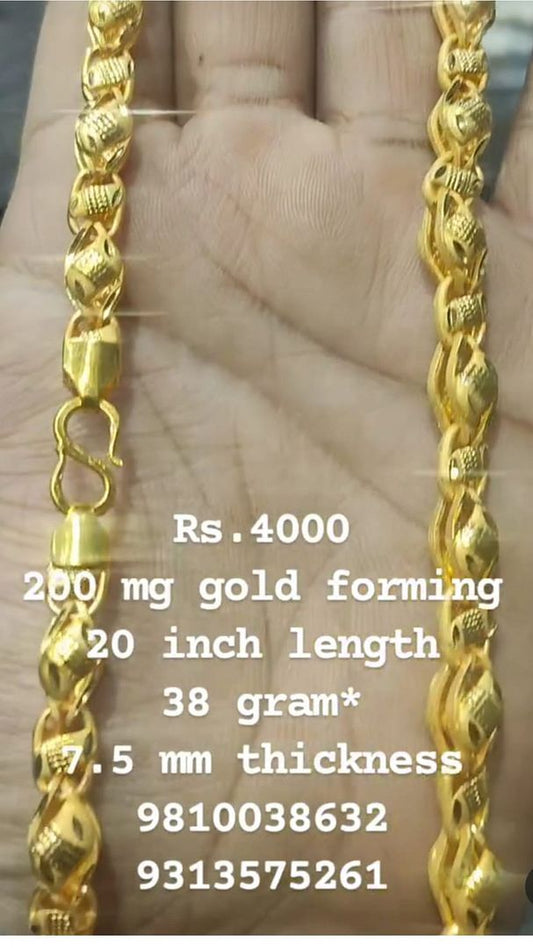 Gold Forming 200 Mg 20 Inch 7.5 mm 38 Gram Lotus Chain By Chokerset CHWA0104