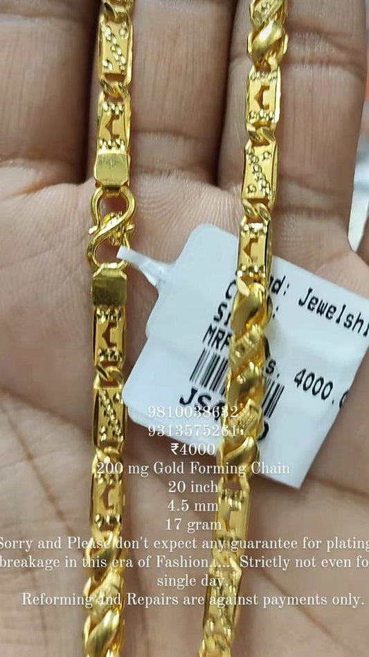 Gold Forming 200 Mg 20 Inch 4.5 mm 17 Gram Nawabi Biscuit Chain By Chokerset CHWA0111
