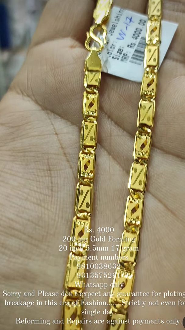 Gold Forming 200 Mg 20 Inch 5.5 mm 17 Gram Nawabi Biscuit Chain By Chokerset CHWA0121