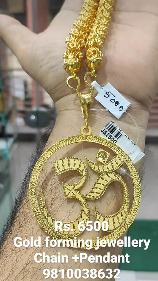 Gold Forming Chain Pendant Combo By Chokerset CPWA0108