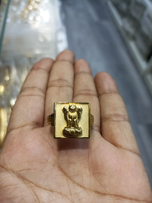 Ring Size 22 By Chokerset In Gold Forming GFGR6583