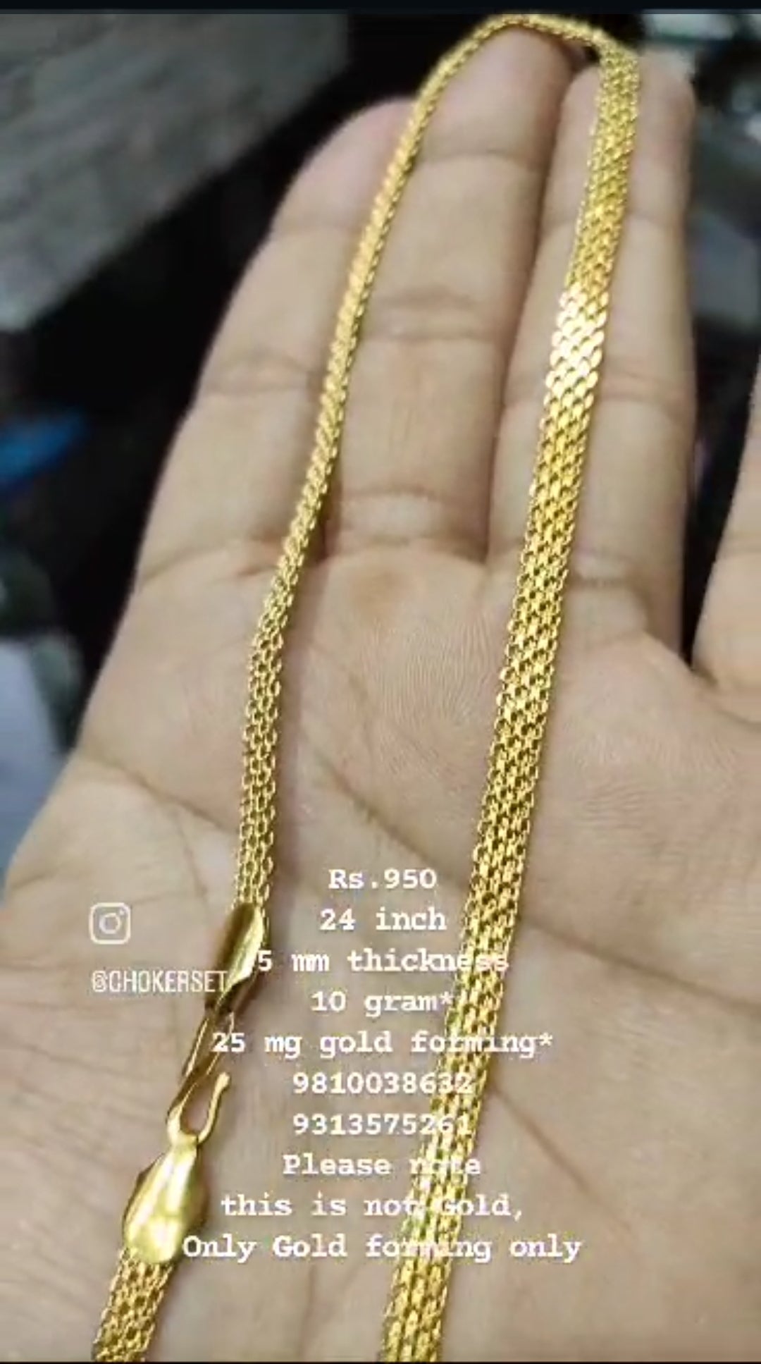 Box Chain SIZE 24 ( 60.96 CM ) 10 Gram 25 MG 05 MM Gold Forming Chain from chokerset Jewelshingar 24102505