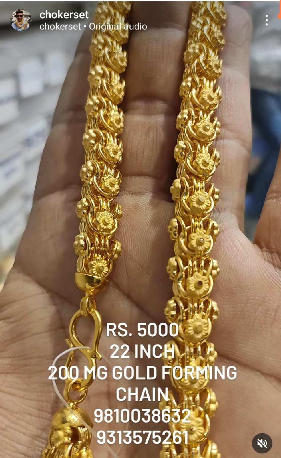 Chain SIZE 22 ( 55.88 CM ) 10 mm 90 gram 200 mg Gold Forming By Chokerset (96741219)