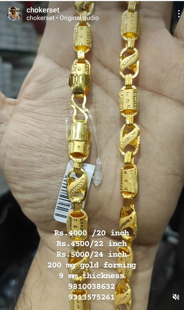 Kadi Chain 20-22- SIZE 24 ( 60.96 CM ) 9 mm thickness 200 mg Gold Forming Jewellery By Chokerset (59210407)