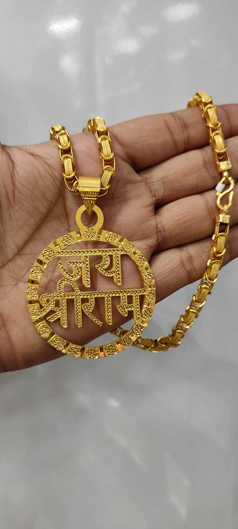 20 Size 200 Mg. Gold Forming Chain Pendant By Chokerset CSCP2873