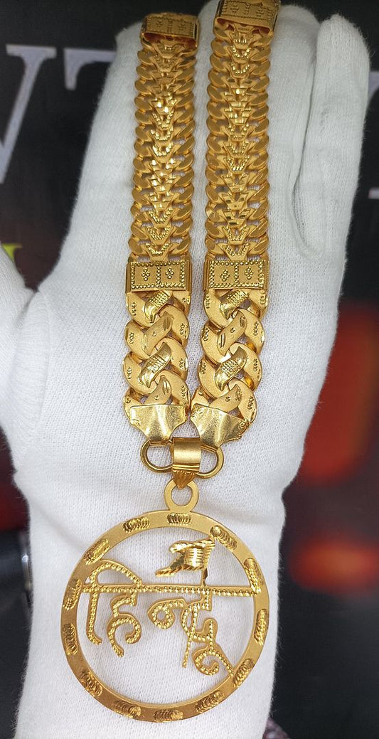 21 Size 200 Mg. Gold Forming Chain Pendant By Chokerset CSCP2887