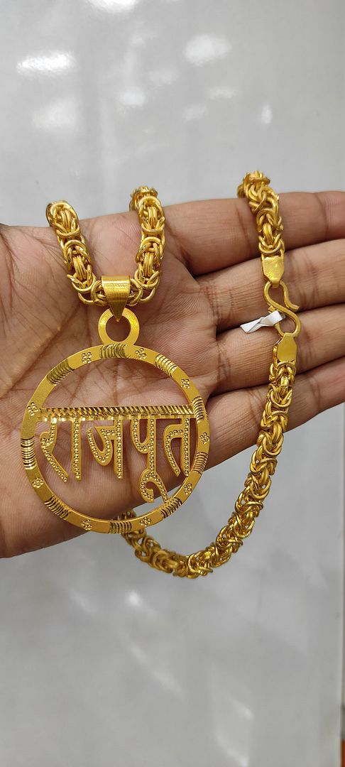 21 Size 200 Mg. Gold Forming Chain Pendant By Chokerset CSCP2872