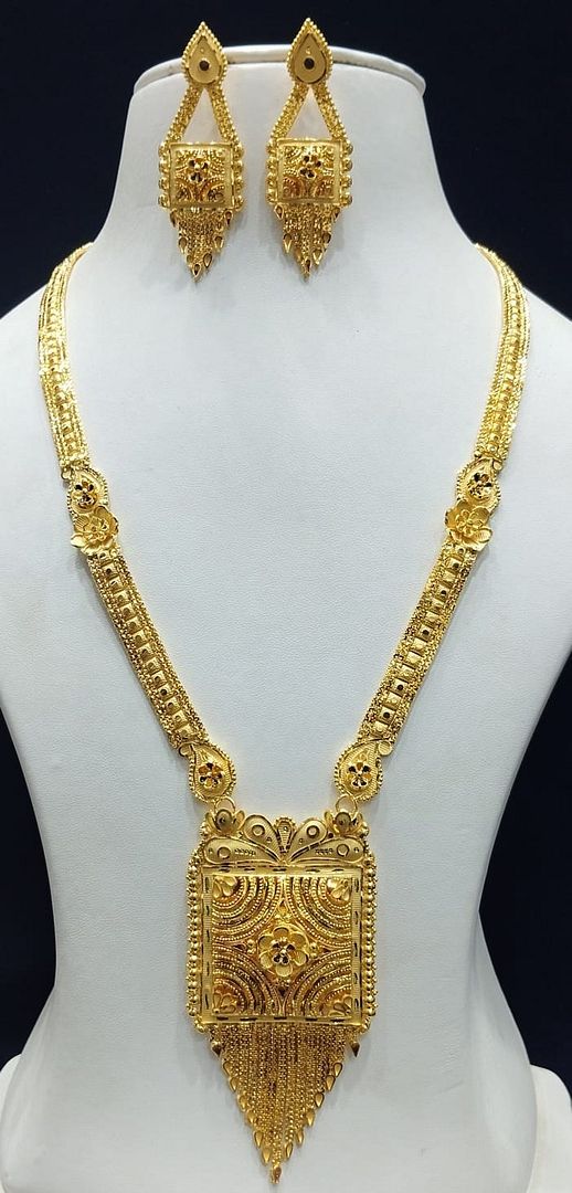 Gold Forming Jewellery Sets By Chokerset CSGF3514