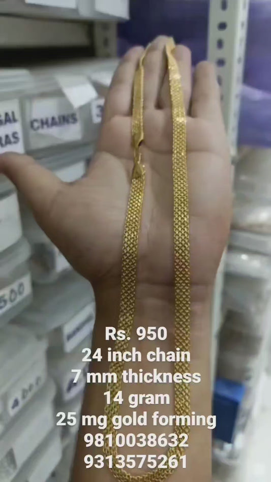 Box Chain SIZE 24 ( 60.96 CM ) 14 Gram 25 MG 07 MM Gold Forming Chain from chokerset Jewelshingar 24142507