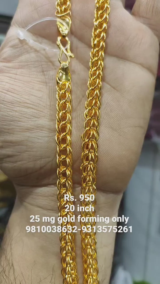 Teenager Partywear Chain SIZE 20 ( 50.8 CM ) 25 mg Gold forming Jewellery By Chokerset (88251231)